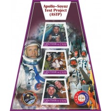 Космос Экспериментальный полёт Аполлон-Союз